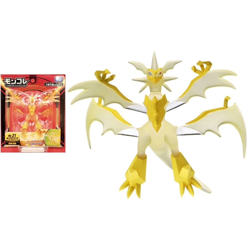 Pokemon ultra hot sale necrozma figure