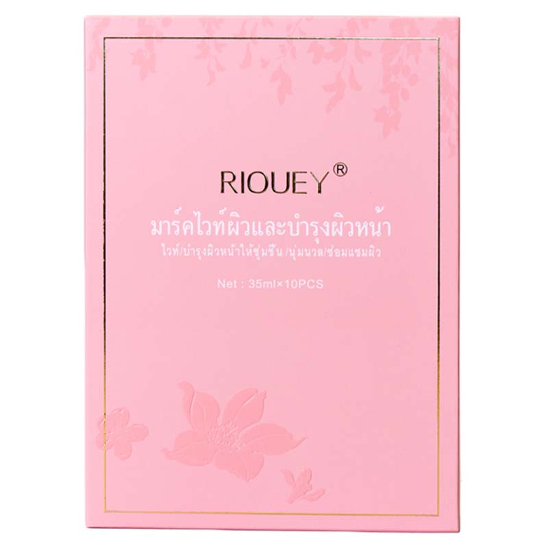 Gambar Imported from JapanAuthorize Thailand s Riouey Ruiwei Facial Mask to moisturize and remove pores, clear and moisturize and revitalize Ruiwei silk students