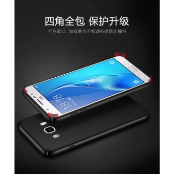 360 Degree Protective Case Ultra Thin PC Hard Case For SamsungGalaxy J7 2015(Blue) - Intl June 2018 - 2 360 Degree Protective Case Ultra Thin PC Hard Case for SamsungGalaxy J7 2015(Blue) - intl - 2
