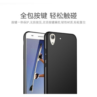 360 Ultra-thin Matte PC Hard Cover Case For Hua Wei Honor 5A(Y6II(Blue) - Intl April 2018 - 3 360 ultra-thin matte PC hard Cover Case For Hua wei Honor 5A(Y6II(Blue) - intl - 3
