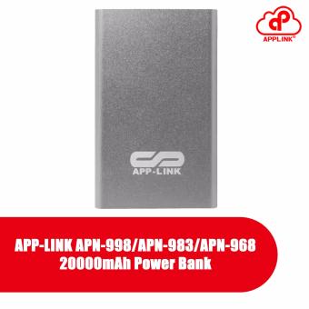 APP-Link APN-998/APN-983/APN-968 20000mAh Power Bank Buy 1 Take 1(Silver) June 2018 - 2 APP-Link APN-998/APN-983/APN-968 20000mAh Power Bank Buy 1 Take 1(Silver) - 2