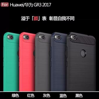 Carbon Rugged Amor Case For Huawei Gr3 2017 (grey) June 2018 - 2 Carbon rugged amor case for Huawei Gr3 2017 (grey) - 2