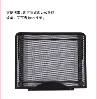 Foldable Cooling Stainless Stand For Laptop Stands For IPadComputer (Black) June 2018 - 2 Foldable Cooling Stainless Stand for Laptop Stands for iPadComputer (Black) - 2