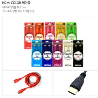 HDMI CABLE COLORED (2M) June 2018 - 2 HDMI CABLE COLORED (2M) - 2