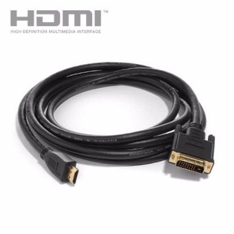 HDMI To DVI DVI-D Dual-Link Video Cable (1.5m) June 2018 - 2 HDMI to DVI DVI-D Dual-Link Video Cable (1.5m) - 2