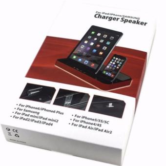 IP115A Speaker Charging Dock For Mobile Phones And Tablets (Silver) June 2018 - 5 IP115A Speaker Charging Dock for Mobile Phones and Tablets (Silver) - 5