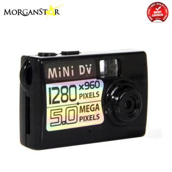 Morganstar Mini DV 5MP 1280X960 Small Tin Box Wireless Digital Camera June 2018 - 2 Morganstar Mini DV 5MP 1280X960 Small Tin Box Wireless Digital Camera - 2