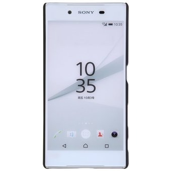 NILLKIN Super Frosted Shield PC Hard Case For Sony Xperia Z5 / Z5 Dual - Black July 2018 - 2 NILLKIN Super Frosted Shield PC Hard Case for Sony Xperia Z5 / Z5 Dual - Black - 2