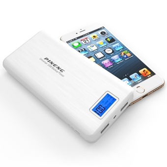 Pineng PN-999 20000mAh Power Bank Set Of 2 (White) July 2018 - 5 Pineng PN-999 20000mAh Power Bank set of 2 (White) - 5