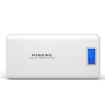 Pineng PN-999 20000mAh Power Bank Set Of 2 (White) July 2018 - 2 Pineng PN-999 20000mAh Power Bank set of 2 (White) - 2