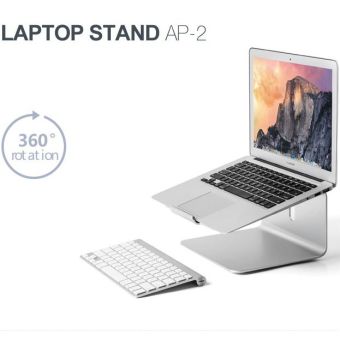 UP Silver Color Aluminum Rotable Laptop And Tablet Stands AP-2 -Intl June 2018 - 3 UP silver color aluminum rotable laptop and tablet stands AP-2 -Intl - 3