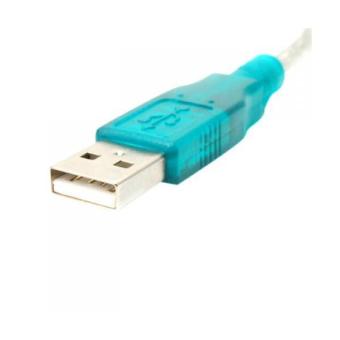 USB 2.0 To RS232 Serial 9 Pin DB9 Cable June 2018 - 3 USB 2.0 to RS232 Serial 9 Pin DB9 Cable - 3