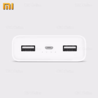 Xiaomi Mi 20000mah Power Bank Version 2 (White) April 2018 - 4 Xiaomi Mi 20000mah Power Bank Version 2 (White) - 4