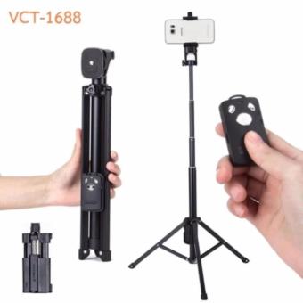 Yunteng VCT-1688 Stand 2 In 1 Hand Tripod (Black) June 2018 - 2 Yunteng VCT-1688 Stand 2 in 1 hand Tripod (Black) - 2