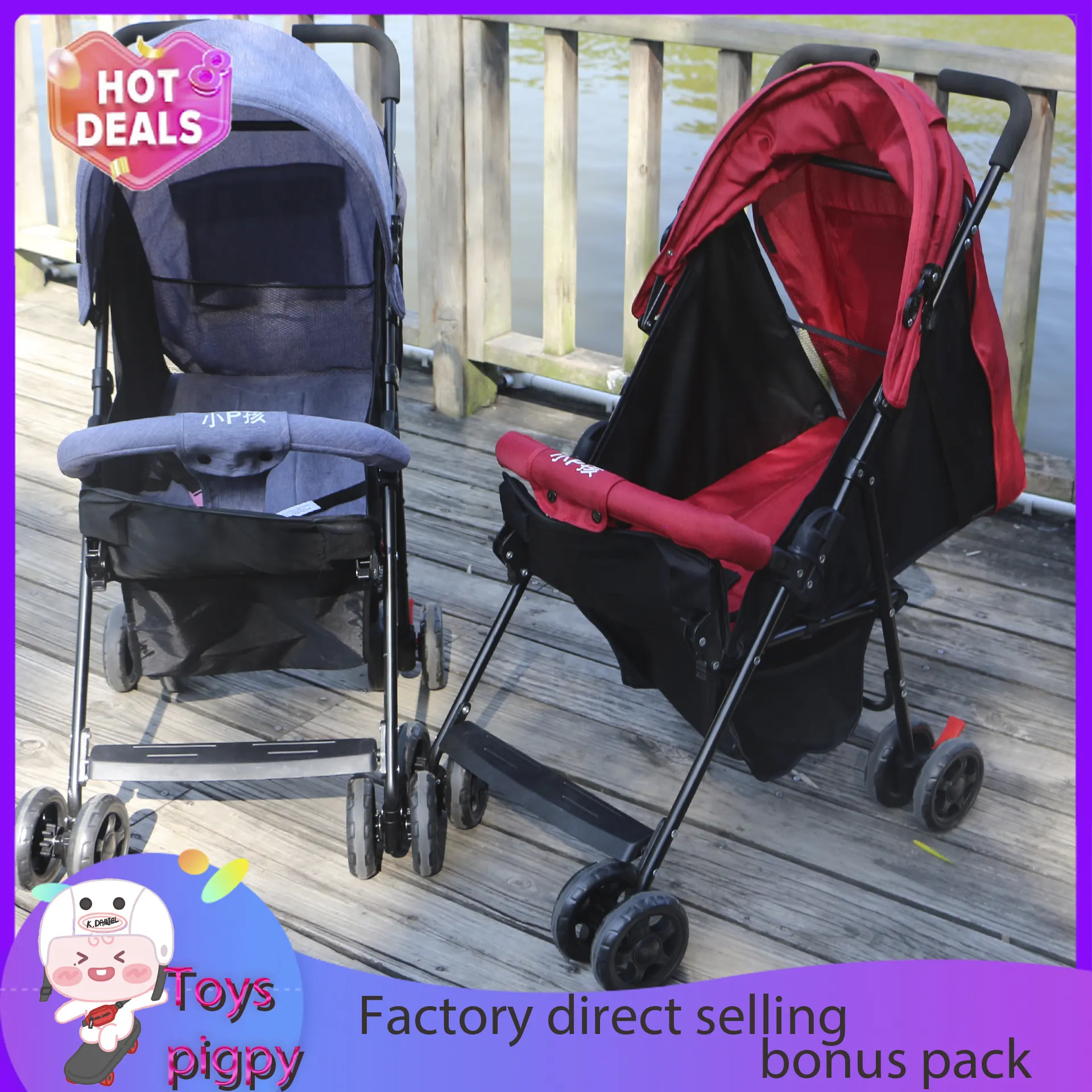 baby first stroller