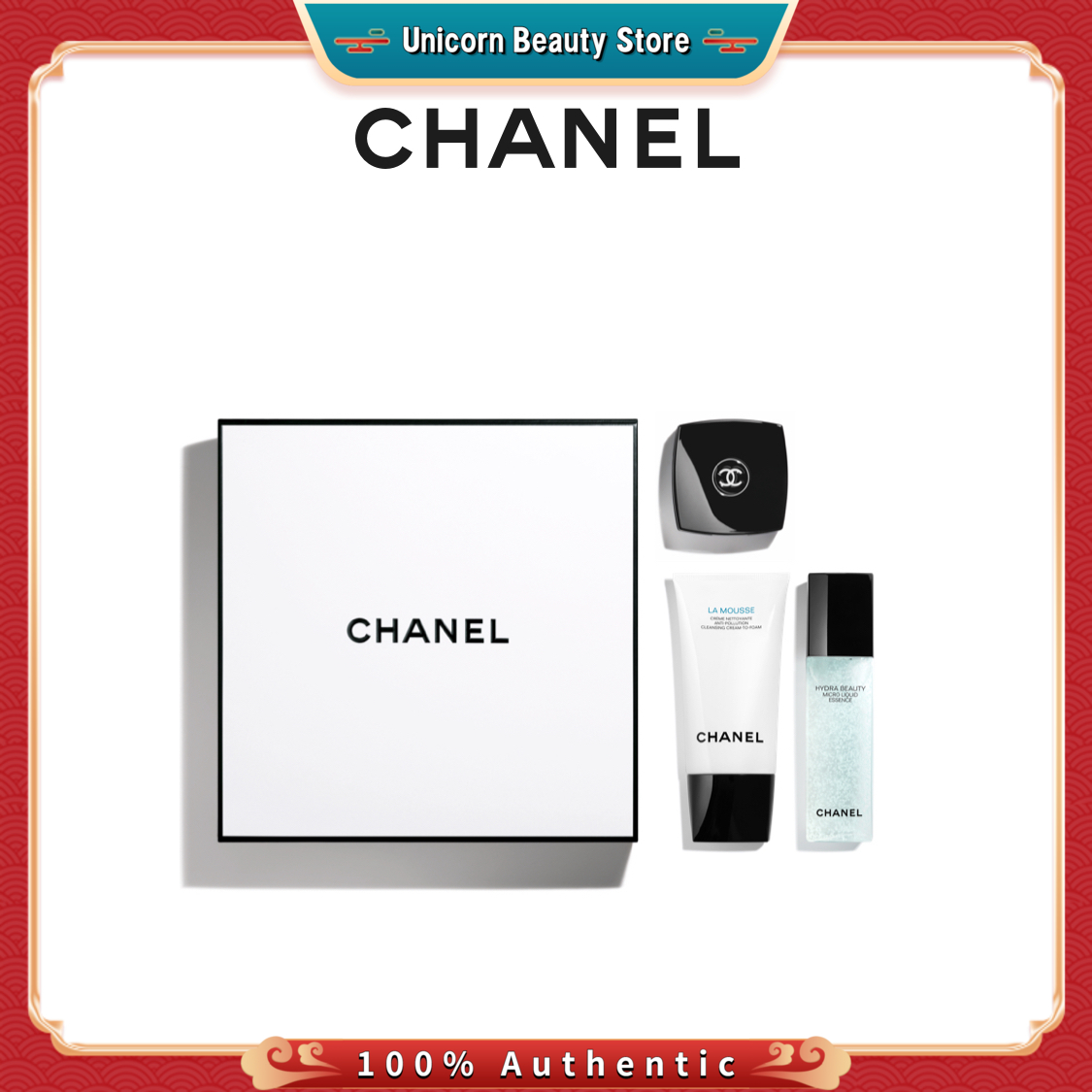 Chanel Camellia Skin Care Gift Box Set of 3  Shopee Philippines