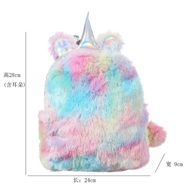 furry backpack purse