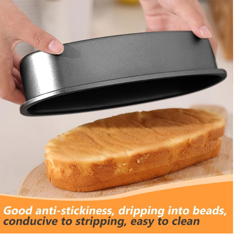 9 Pan Bake soft, fluffy, and perfectly shaped cakes with this 9 Inch Oval ...