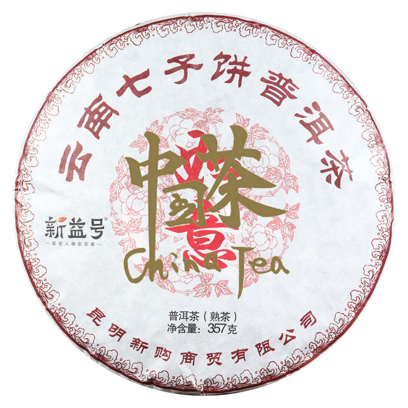 Yunnan Menghai ancient tree tea Pu'er tea cooked tea 357g