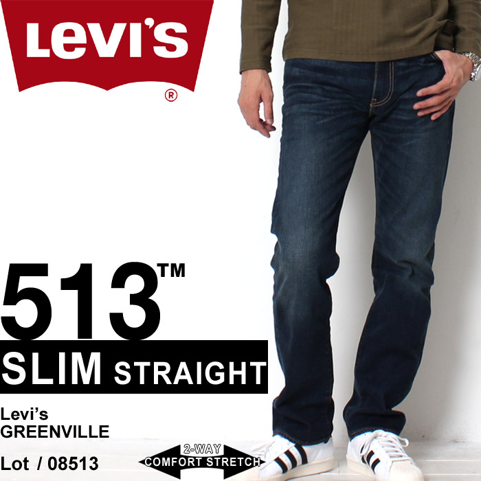 levis 513 skinny leg