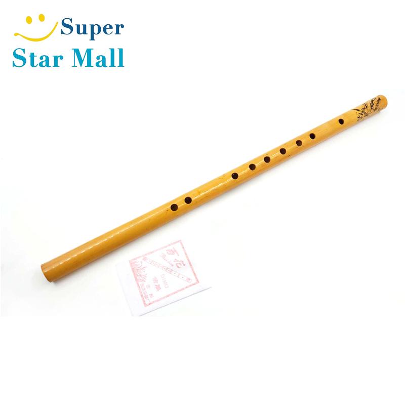 Siêu Sao Mall Bán Chạy 44 Cm Truyền Thống Trung Quốc 9 Lỗ Sáo Tre Sáo Dọc Nhạc Cụ Nhạc Cụ