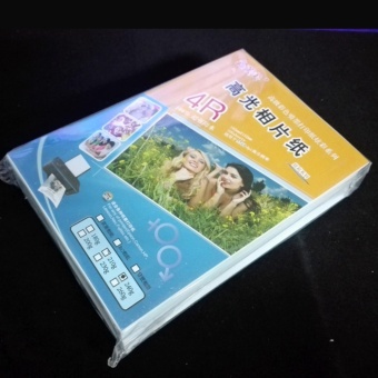 100 Sheet 240g High Glossy 4R Photo Paper For Inkjet PrinterPhotographic Paper - Intl June 2018 - 4 100 Sheet 240g High Glossy 4R Photo Paper For Inkjet PrinterPhotographic paper - intl - 4