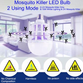 15W Mosquito Killer UV LED Bulb June 2018 - 2 15W Mosquito Killer UV LED Bulb - 2