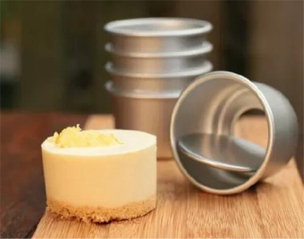 5pcs/lot 2inch(Dia 6cm) Aluminum Alloy Round Mini Cake PanRemovable Bottom Pudding Mold DIY Baking Kitchen Tools (Size: 2inch) - Intl June 2018 - 2 5pcs/lot 2inch(Dia 6cm) Aluminum Alloy Round Mini Cake PanRemovable Bottom Pudding Mold DIY Baking Kitchen Tools (Size: 2inch) - intl - 2