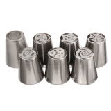 7Pcs Russian Tulip Flower Cake Icing Piping Nozzles Decorating Tips Baking Tools September 2018 - 3 7Pcs Russian Tulip Flower Cake Icing Piping Nozzles Decorating Tips Baking Tools - 3