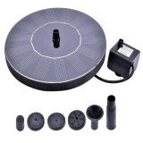7V Floating Water Pump Solar Panel Garden Plants Watering Power Fountain Pool For Family Plants Circulating Oxygen - Intl August 2018 - 2 7V Floating Water Pump Solar Panel Garden Plants Watering Power Fountain Pool For Family Plants Circulating Oxygen - intl - 2