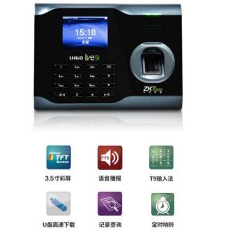 Finger Print Time Attendance WIFI Time Aattendance System WithZEM510 Platform Wireless Attendance ZKTeco U160 Biometric - Intl June 2018 - 3 Finger Print Time Attendance WIFI Time Aattendance System withZEM510 Platform Wireless Attendance ZKTeco U160 biometric - intl - 3