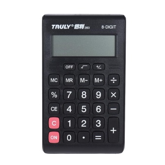 Multifunctional PU A4 File Zipper Manager Brief Case DocumentFolder Organizer Business Office Portfolio Data Pocket Holder With8 Digit Calculator Magnetic Handle - Intl June 2018 - 5 Multifunctional PU A4 File Zipper Manager Brief Case DocumentFolder Organizer Business Office Portfolio Data Pocket Holder with8 Digit Calculator Magnetic Handle - intl - 5