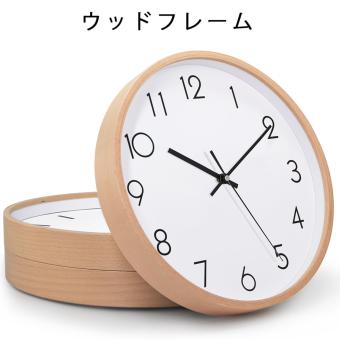 Where To Buy Wall Clock Wood 12 Silent Large Wood Wall Clocks ... Where To Buy Wall Clock Wood 12 Silent Large Wood Wall Clocks ...