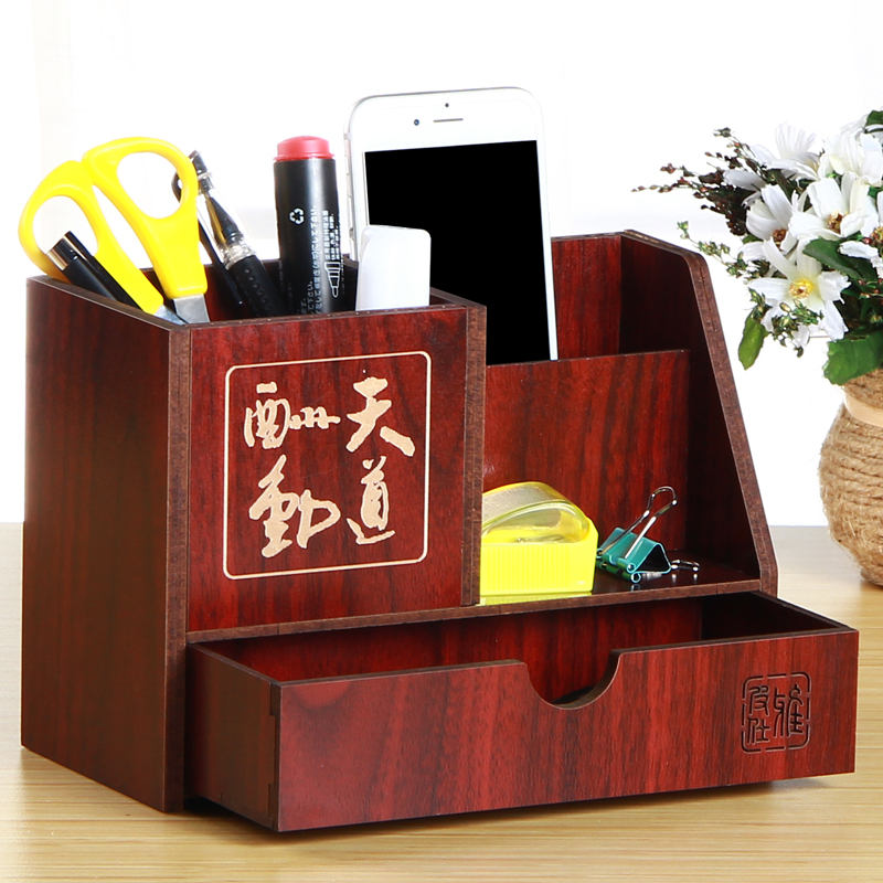 Philippines Youpeng Shishang Desktop Combination Pen Holder Wooden Youpeng Shishang Desktop Combination Pen Holder Wooden
