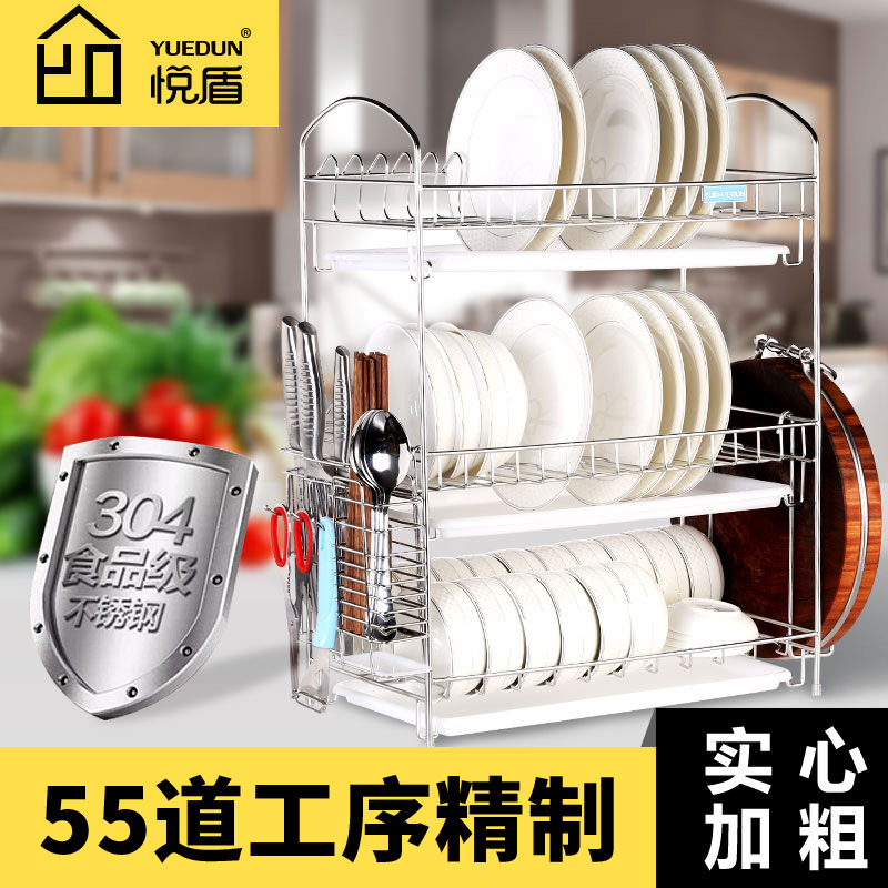 Philippines Yuedun Kitchen Storage Tableware Dishes Rack Dish Yuedun Kitchen Storage Tableware Dishes Rack Dish