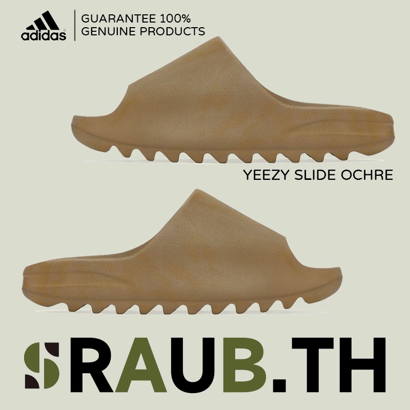 Adidas Yeezy Slide Ochre Comfortable and slip resistant slippers