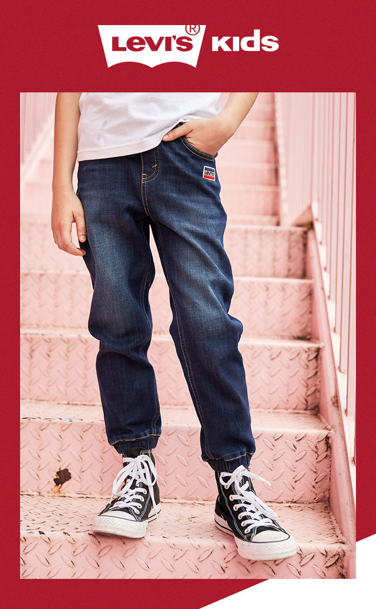 levis childrenswear