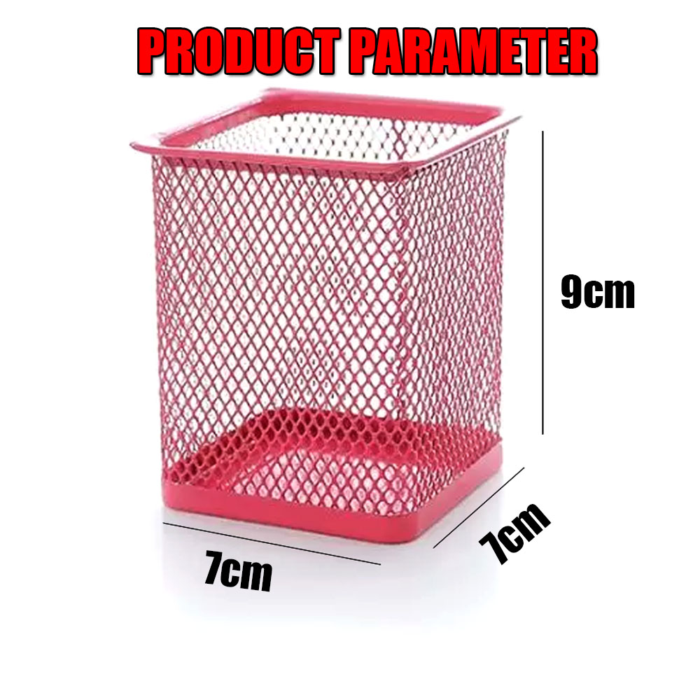 TL Metal Square Pen Container Holder Mesh Style Pencil Holder
