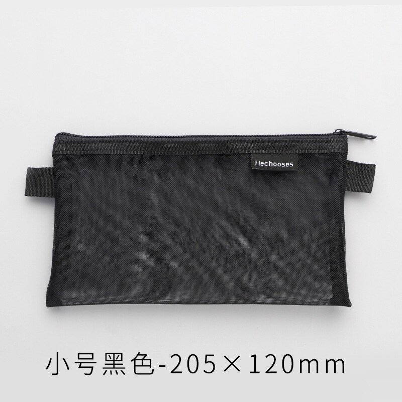 กระเป๋าดินสอตาข่ายโปร่งแสง 20.5x12ซม ซองใส่ปากกา ซิปจุเยอะ สีขาว ดำ เทา สำหรับนักเรียน นักศึกษา