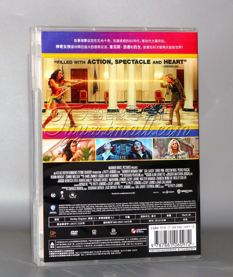 Genuine film Wonder Woman 1984 DVD Disc Chinese English