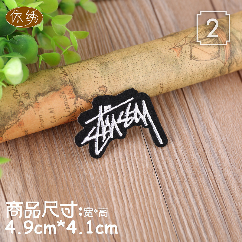 Stussy Iron On Patch STUSSY Clothing Logo #2 Die Cut Vinyl Decal