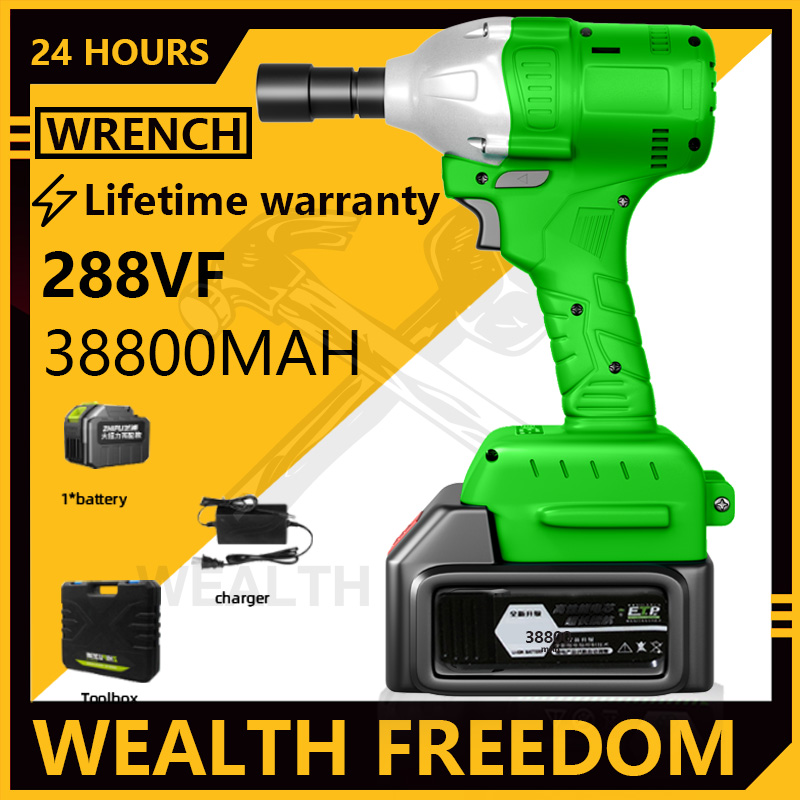 impact wrench cordless 
