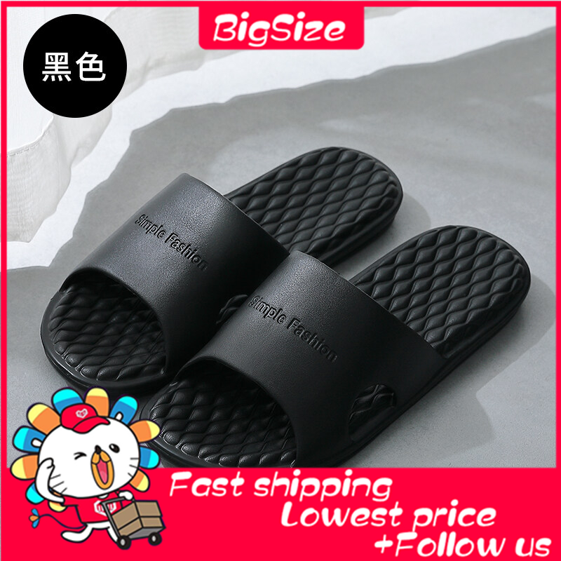 Large size slippers for men's summer 
