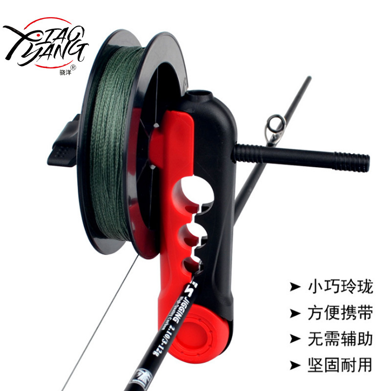 Fishing Rod Cable - Best Price in Singapore - Feb 2024