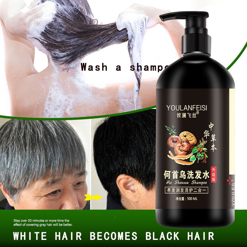 Ready Stock】 300ml Polygonum Multiflorum Shampoo White Hair Turns Black Herbal Natural Nourishing Hair Treatment Shampoo Ready Stock】 300ml Polygonum Multiflorum Shampoo White Hair Turns Black Herbal Natural Nourishing Hair Treatment Shampoo