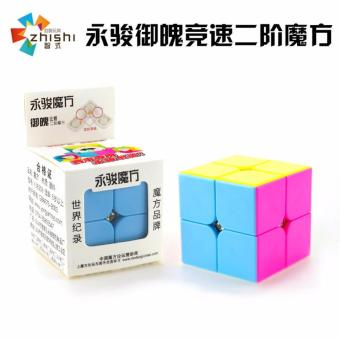 4pcs Rubiks Stickerless Magic Speed Cube Collection Set 2x2 3x3 4x45x5 June 2018 - 3 4pcs Rubiks Stickerless Magic Speed Cube Collection Set 2x2 3x3 4x45x5 - 3