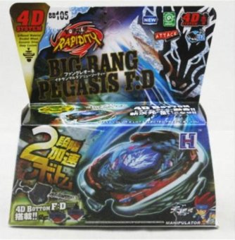 Cosmic Pegasus / Big Bang Pegasis F:D Metal Fury Beyblade BB-105usa LGHPM - Intl June 2018 - 2 Cosmic Pegasus / Big Bang Pegasis F:D Metal Fury Beyblade BB-105usa LGHPM - intl - 2