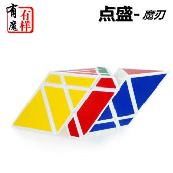 Ds Heterotype Rubik's Cube Black Magic Cube - Intl June 2018 - 3 Ds Heterotype Rubik's Cube Black Magic Cube - intl - 3
