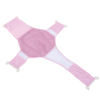 Infant Bathtub Net Shower Support Baby Toddle Bathing Seat Mat Pad Cardle- Pink - Intl June 2018 - 2 Infant Bathtub Net Shower Support Baby Toddle Bathing Seat Mat Pad Cardle- Pink - intl - 2