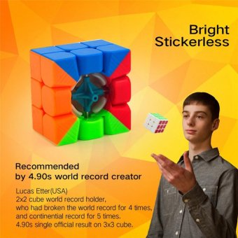 MoYu Cubing Classroom MoFangJiaoShi MF3RS 3x3 Speed Magic Cube Puzzle Brain Teasers, Bright Stickerless - Intl June 2018 - 2 MoYu Cubing Classroom MoFangJiaoShi MF3RS 3x3 Speed Magic Cube Puzzle Brain Teasers, Bright Stickerless - intl - 2